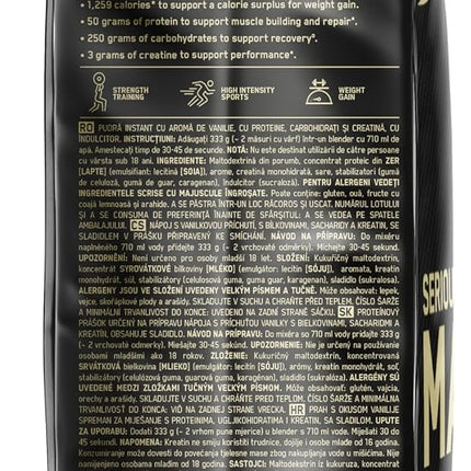 Optimum Nutrition Serious Mass 2025 Weight Gainer Powder, Vanilla Flavour, 5.33 kg, 16 Servings